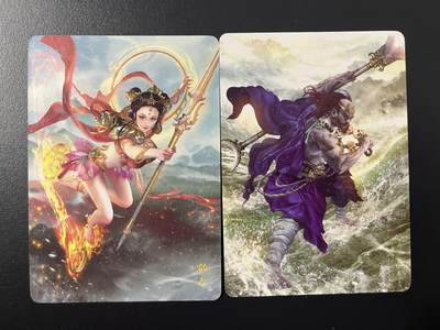 卡牌杂货铺专场拍卖第四场 1月16日周五晚22:00结拍 - 【裸卡】焱卡文化 焱卡西游 哪吒&沙悟净 普卡