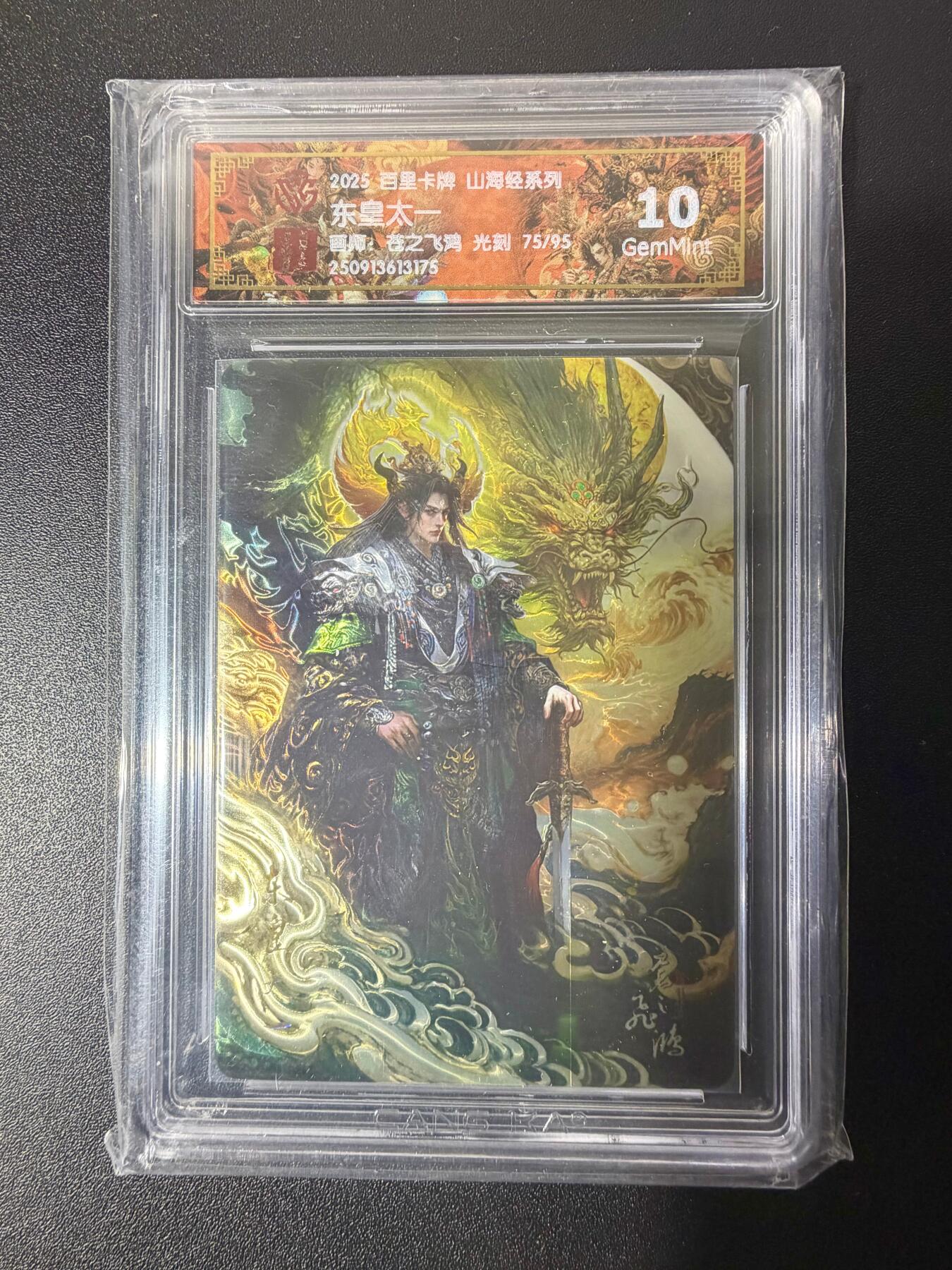 NO.21 好又多金牌大场，新店点关注不迷路！每周一站式配齐，方便凑单！（周6晚8点截拍，卖家送拍0抽成！）