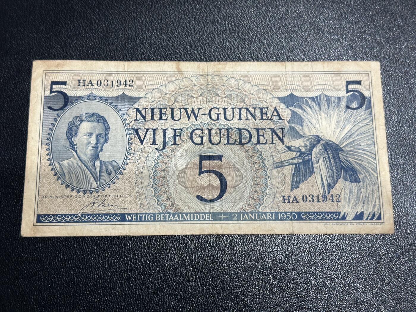 《外钞收藏家》第六百零三期（精选场）（本平台长期征集拍品、欢迎藏友们联系合作）