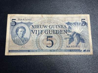 《外钞收藏家》第六百零三期（精选场）（本平台长期征集拍品、欢迎藏友们联系合作） - 1950年荷兰5盾 非全新 品相如图