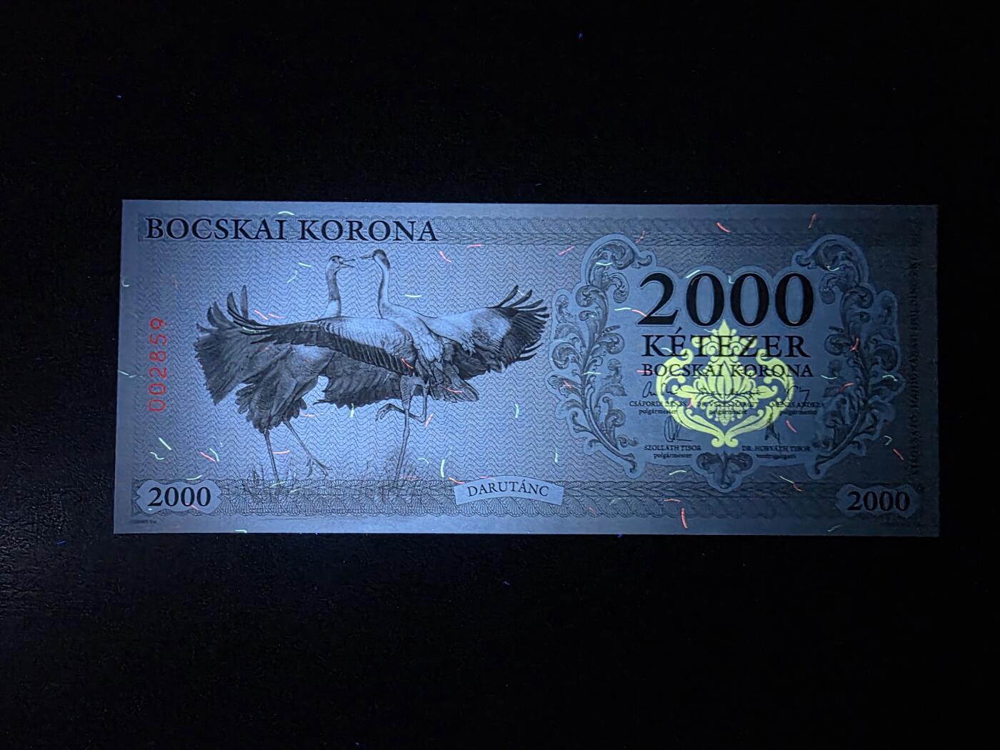 叁拾收藏第34期