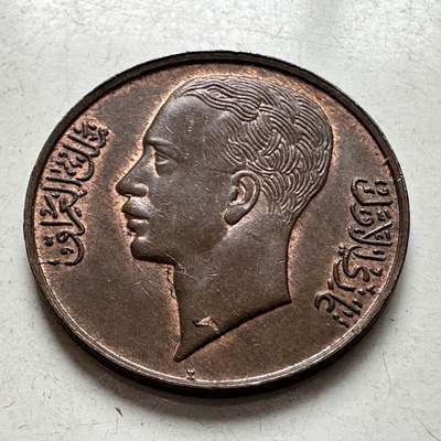 🌹外币初藏🌹🐯2026年第8场  每周二四六晚8️⃣点 接代拍 - 伊拉克1938年一费尔