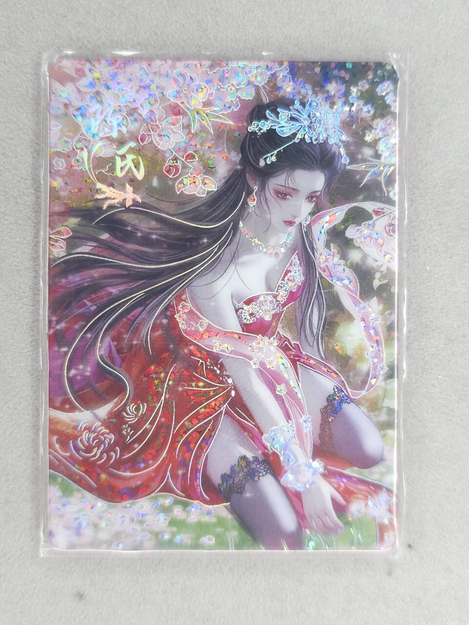 满200包邮！！龙虎卡牌-七二场（满200元包邮，无佣金，每周六结拍，欢迎送拍） 【编号46】银边碎闪卡 三国乱世争雄 - 孙氏