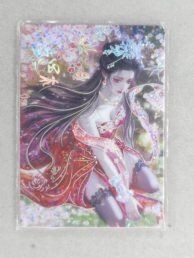 满200包邮！！龙虎卡牌-七二场（满200元包邮，无佣金，每周六结拍，欢迎送拍） - 【编号46】银边碎闪卡 三国乱世争雄 - 孙氏