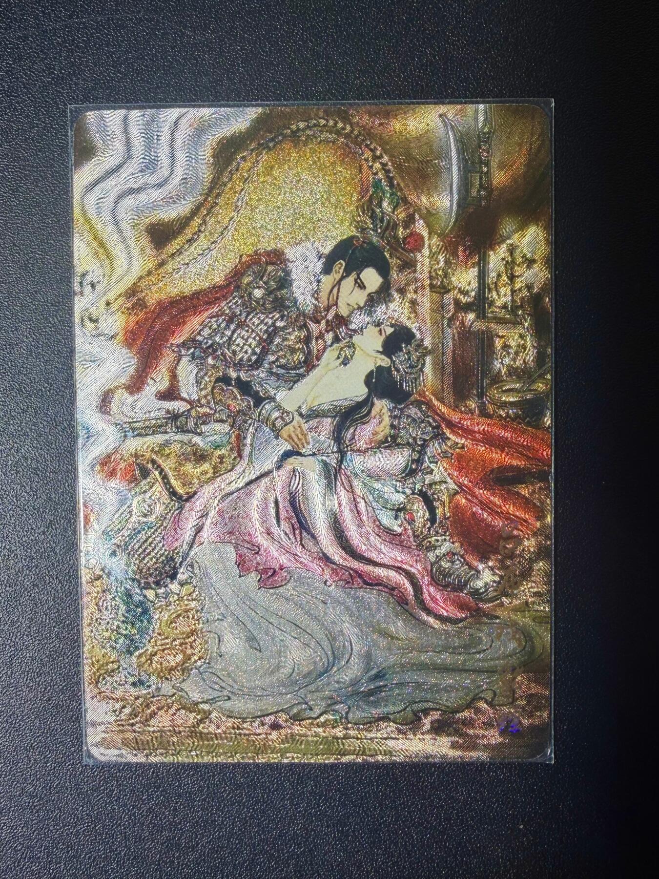 NO.21 好又多金牌大场，新店点关注不迷路！每周一站式配齐，方便凑单！（周6晚8点截拍，卖家送拍0抽成！）