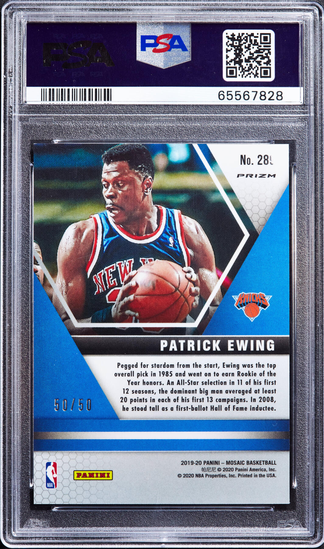 【俄甄集藏】“万象更新、马呈祥瑞”迎新春俄甄精品场-2026年(047)01-21 星期三 晚 19:30 全场包邮 卡片-Panini NBA名人堂系列-美国篮球明星帕特里克·尤因，PSA 9.0，2021年限量镭射卡