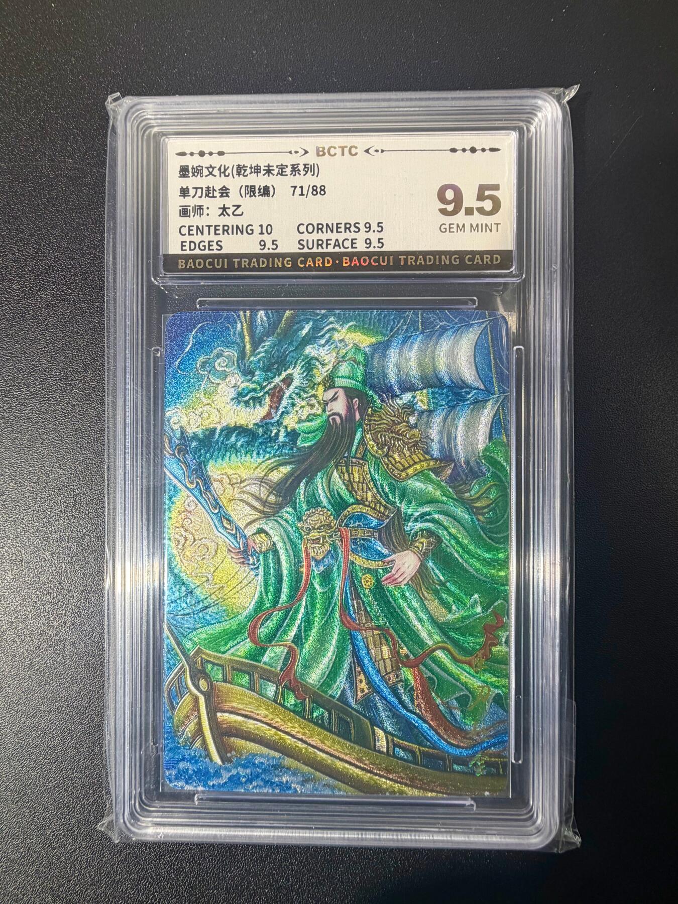 NO.21 好又多金牌大场，新店点关注不迷路！每周一站式配齐，方便凑单！（周6晚8点截拍，卖家送拍0抽成！）