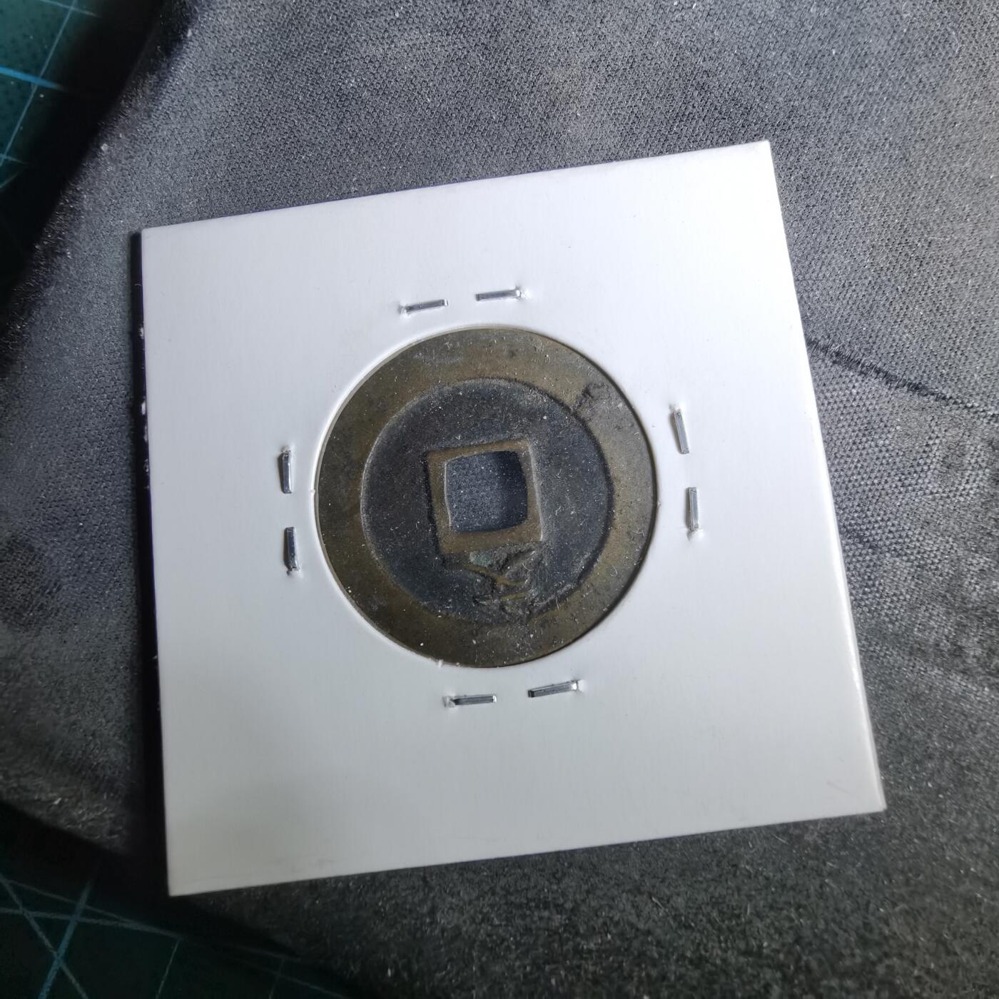 沼泽如烟--第962场 宽永通宝