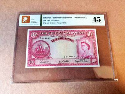 【Blue Auction】世界纸币精拍第776期——18级TOP拍卖/信誉/品质/专业/高效💫 - 【d版】巴哈马 1953年10先令 大冠女王 TQG45