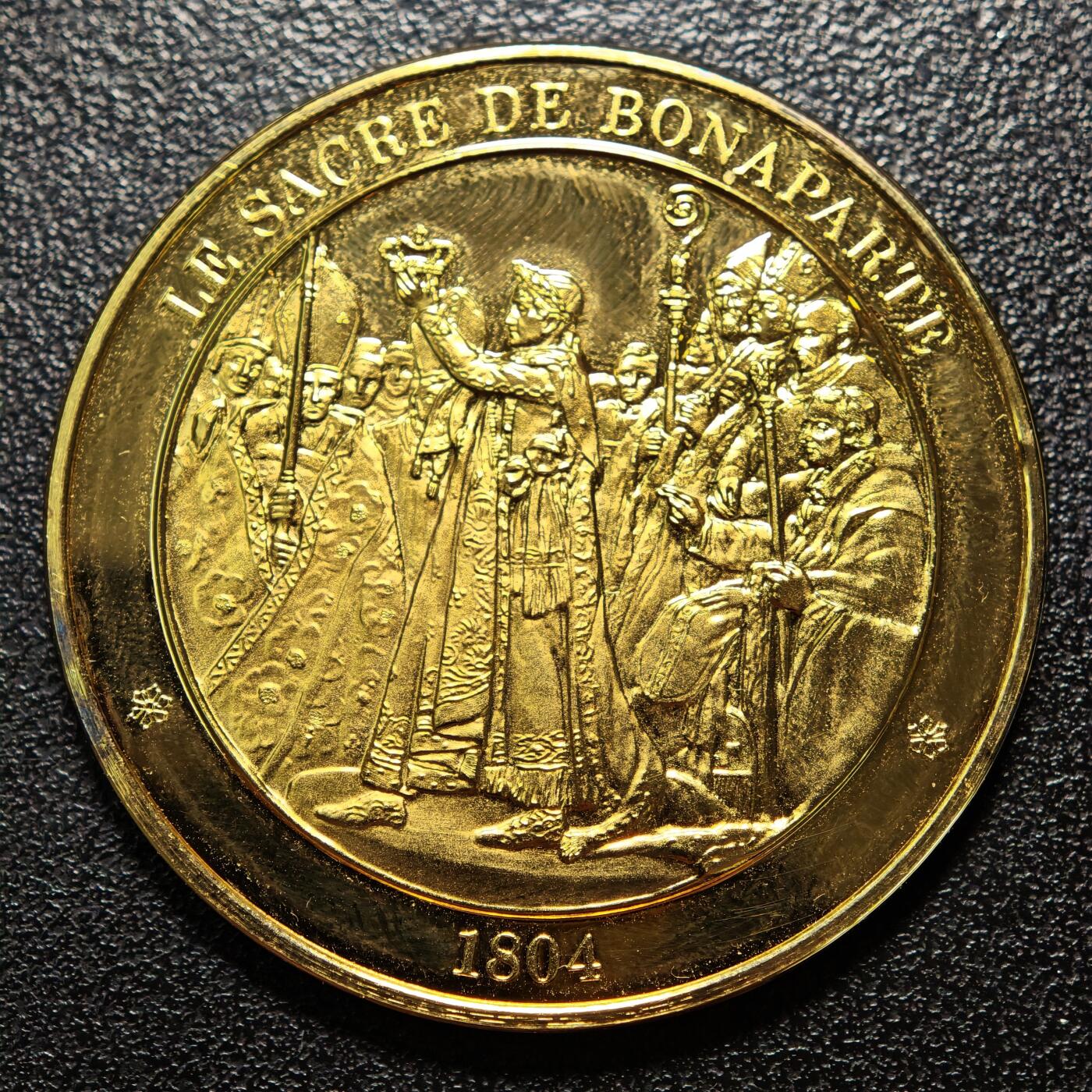 【德藏】世界币章拍卖第162期（拍品征集中~欢迎藏友联系） 现代 法国历史拿破仑一世加冕镀金纪念银章(章的图案是雅克-路易·大卫名画 拿破仑加冕 中的核心场景）直径约：44.4mm；重约：37.3g