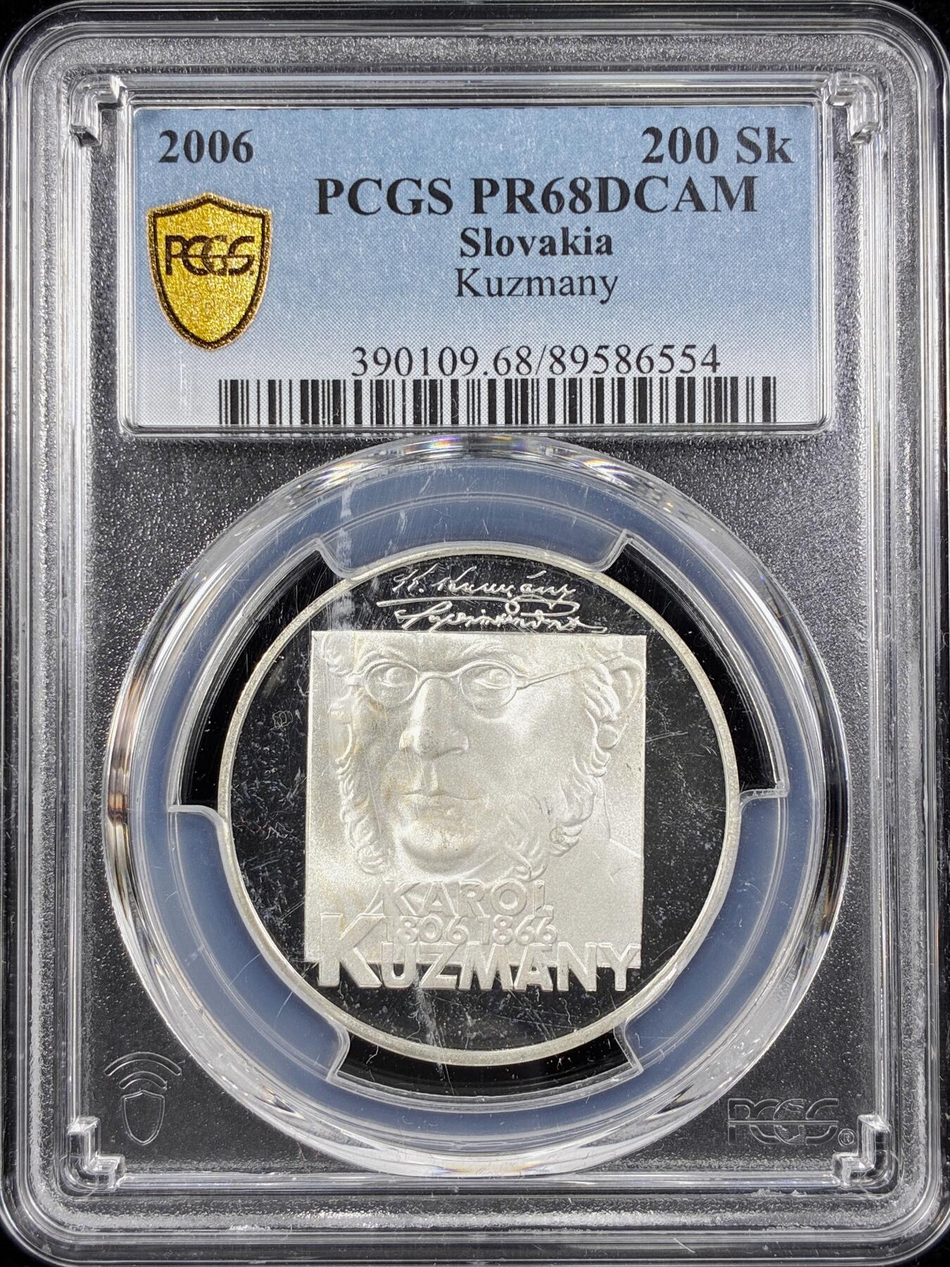 【雨安】【直播拍卖】【第0124期-评级币章】2026-01-17 周六 19:30