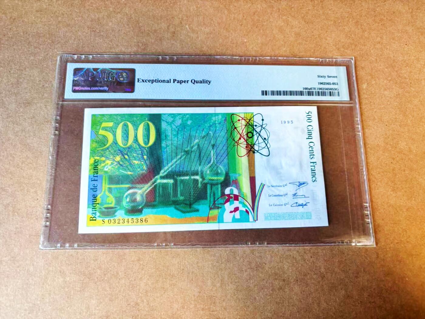 【Blue Auction】世界纸币精拍第776期——18级TOP拍卖/信誉/品质/专业/高效💫 法国 1995年500法郎 PMG67EPQ 