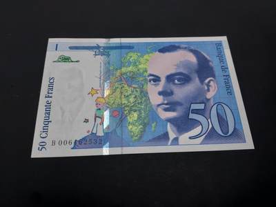 博彦收藏   1月19日 8点 钱币专场 全场包邮 - 法国 小王子50法郎 UNC 上边有1压印 95品