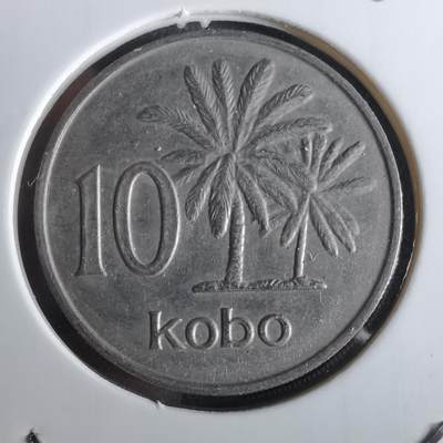 沼泽如烟--第961场 - 尼日利亚1973年10考包