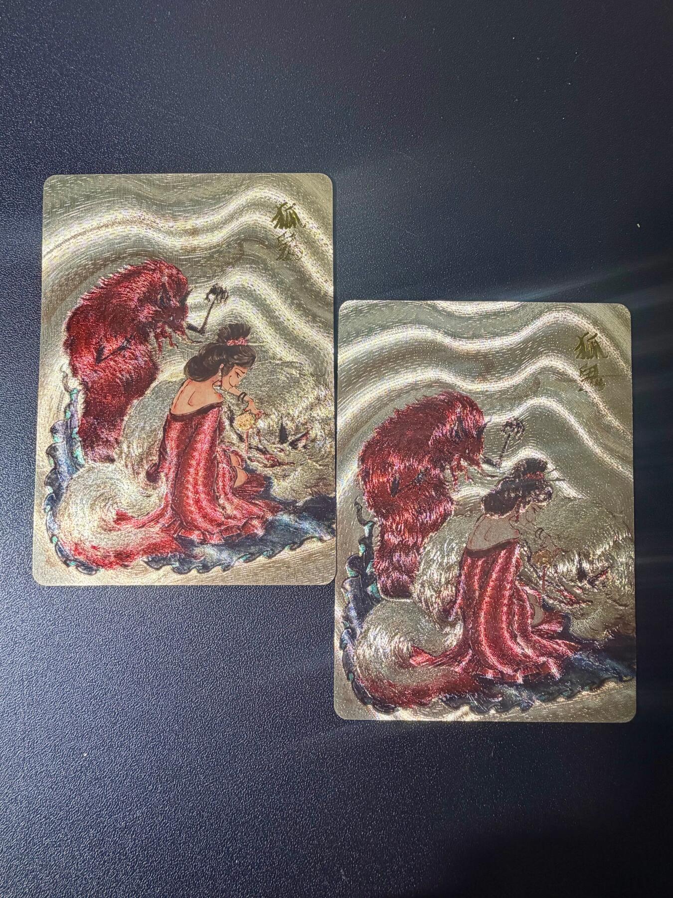 NO.21 好又多金牌大场，新店点关注不迷路！每周一站式配齐，方便凑单！（周6晚8点截拍，卖家送拍0抽成！） 百里 魑魅魍魉 鸣鸿狐鬼一对 粗闪+半粗