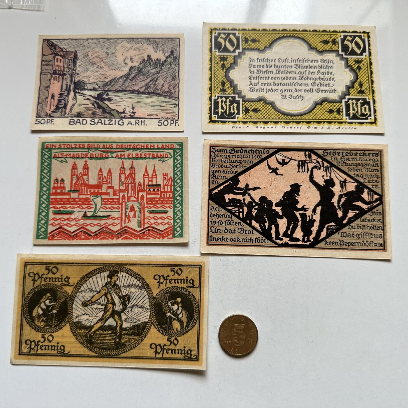 🌹外币初藏🌹🐯2026年第8场  每周二四六晚8️⃣点 接代拍 德国一战时期紧急币—4