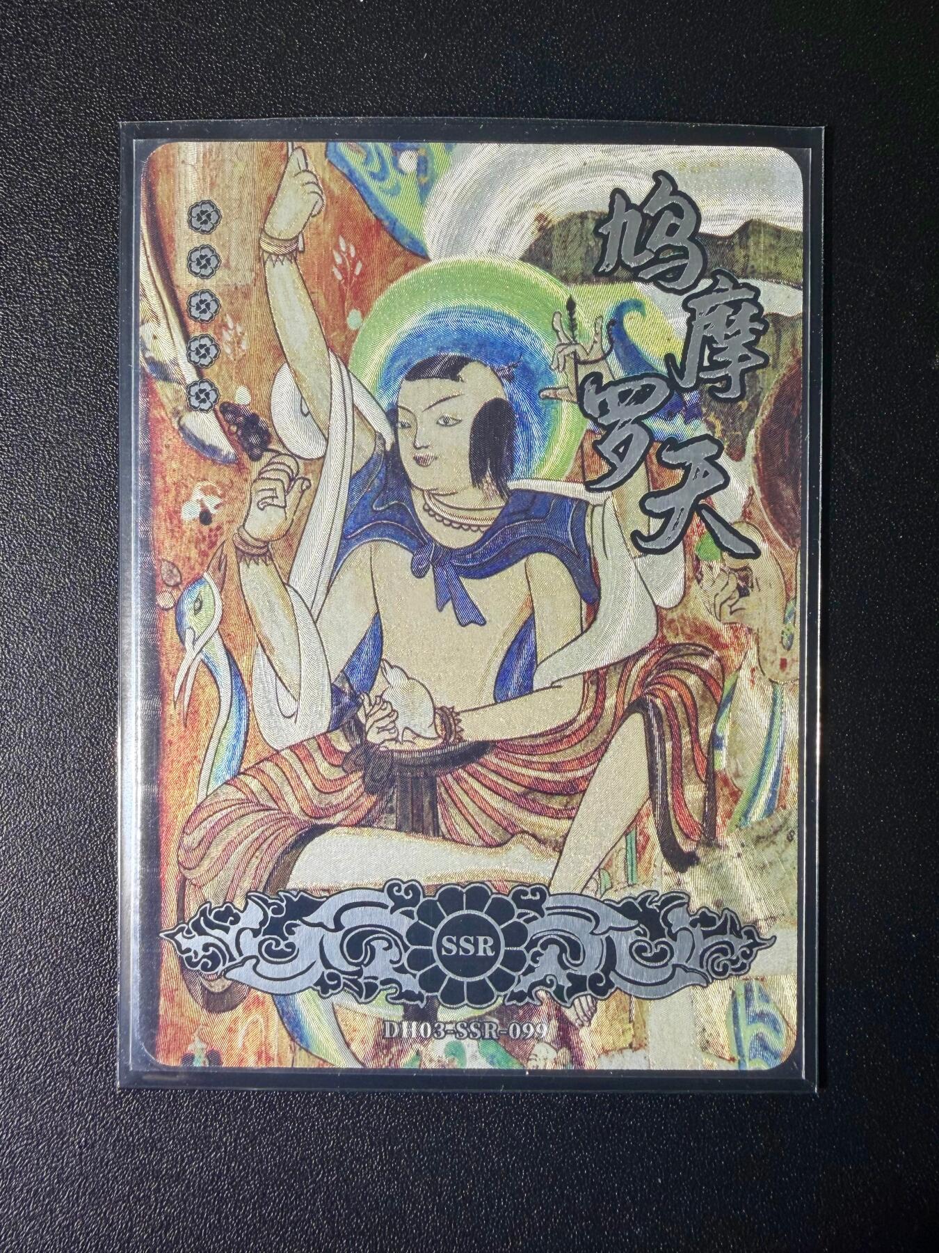 NO.21 好又多金牌大场，新店点关注不迷路！每周一站式配齐，方便凑单！（周6晚8点截拍，卖家送拍0抽成！）