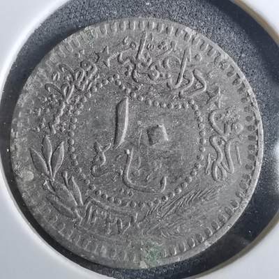 沼泽如烟--第962场 - 奥斯曼土耳其