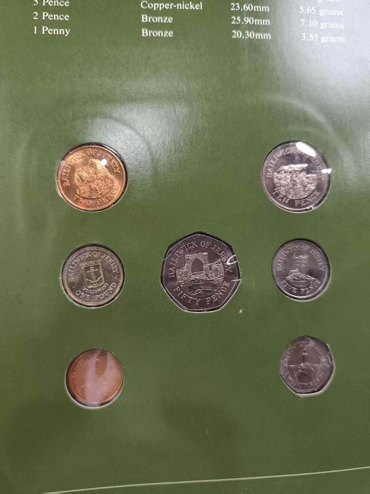 G&W世界散币，银币处理专场（第43场）