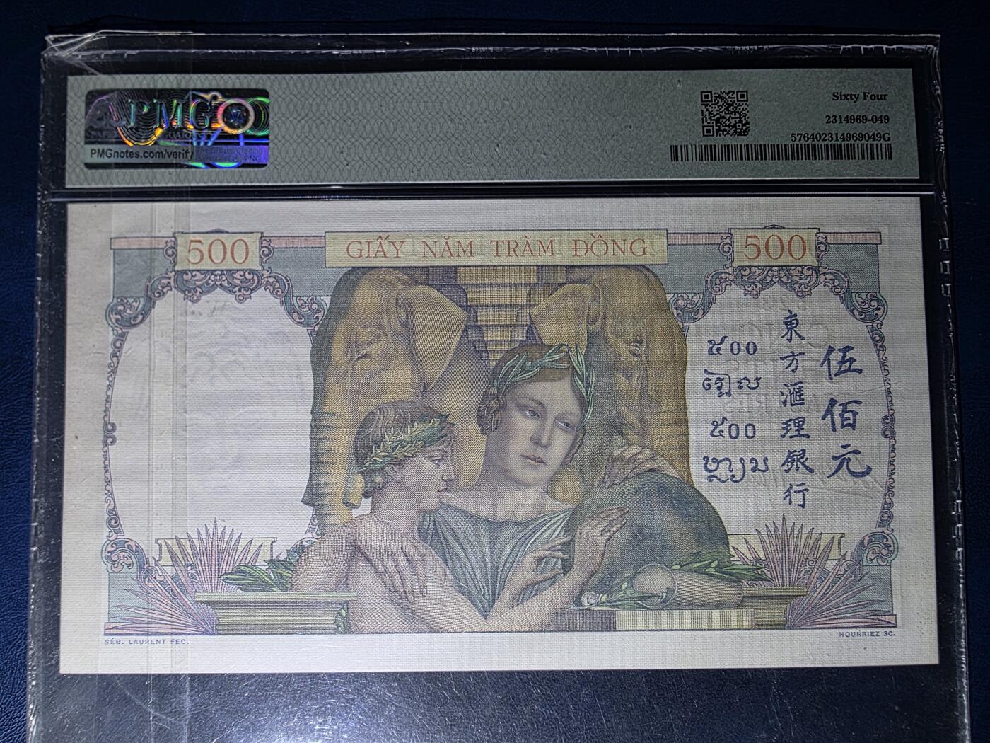 叁拾收藏第34期