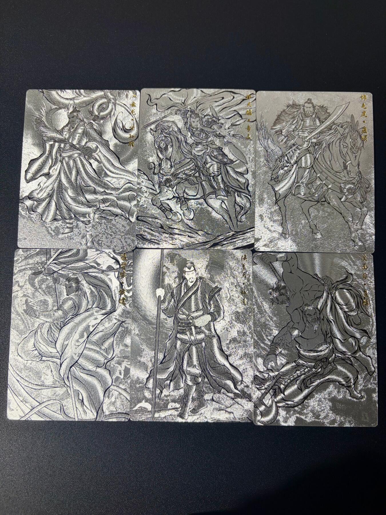 NO.21 好又多金牌大场，新店点关注不迷路！每周一站式配齐，方便凑单！（周6晚8点截拍，卖家送拍0抽成！） 卡德曼 张建东水浒 线稿卡背 线稿粗闪6张