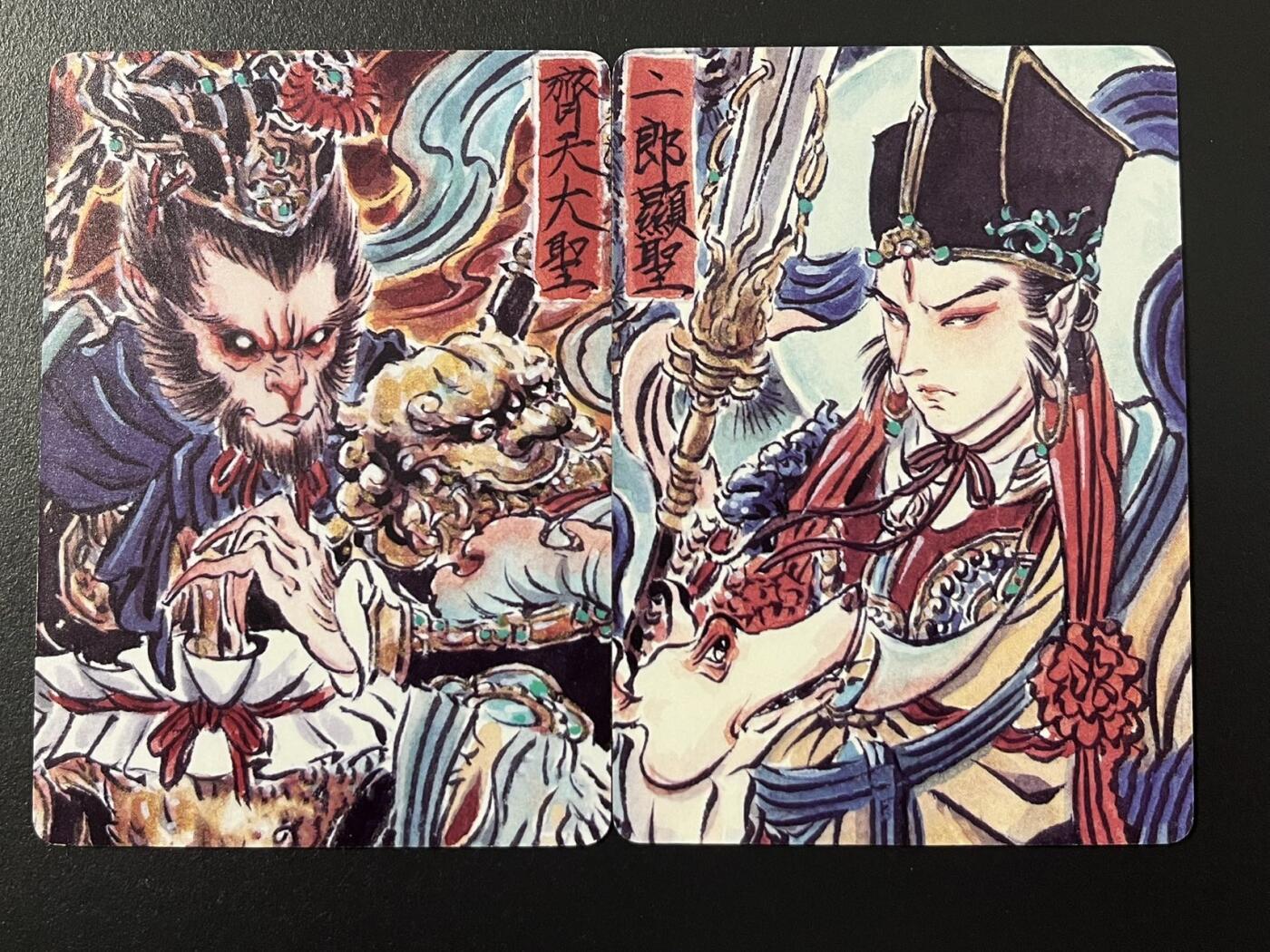 卡牌杂货铺专场拍卖第四场 1月16日周五晚22:00结拍 【裸卡】焱卡文化 焱卡西游 齐天大圣&二郎显圣 普卡