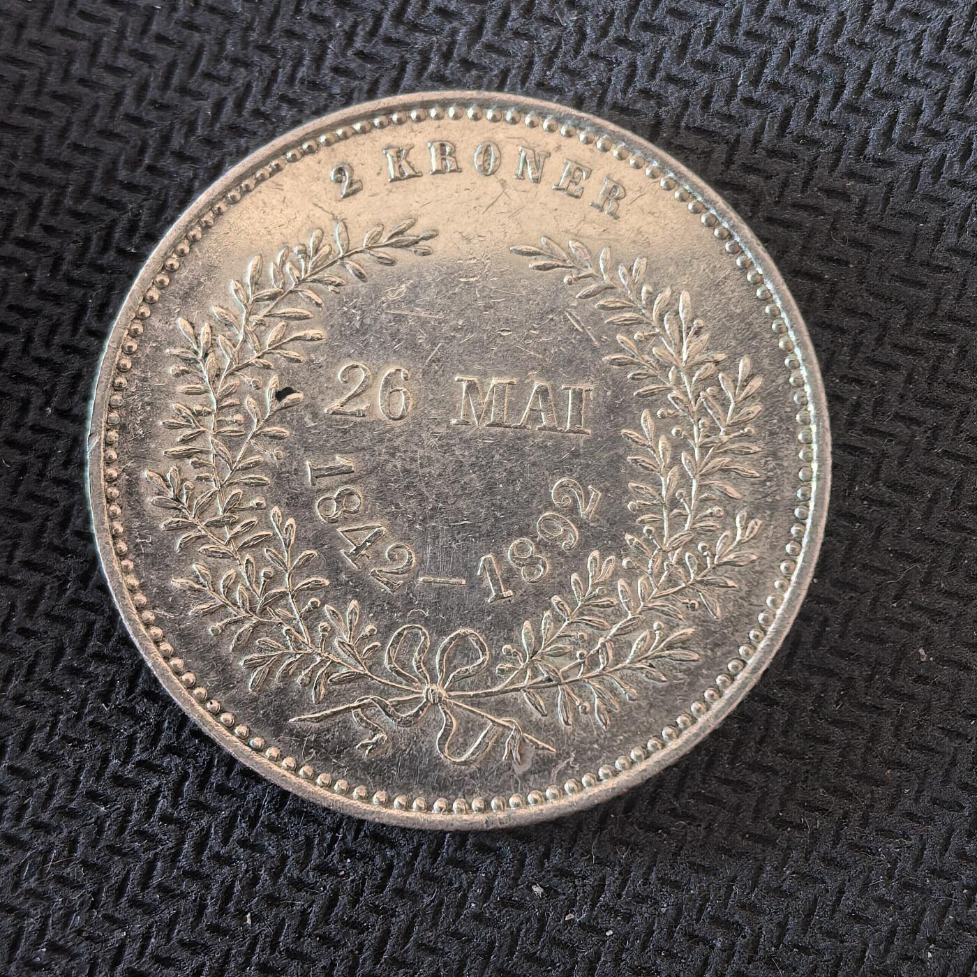 道一币馆币章第一百六十三场 丹麦1892年克里斯蒂安九世金婚2克朗纪念银币   15g 800s