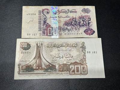 《外钞收藏家》第六百零三期（精选场）（本平台长期征集拍品、欢迎藏友们联系合作） - 阿尔及利亚200和500里亚尔 非全新品相如图