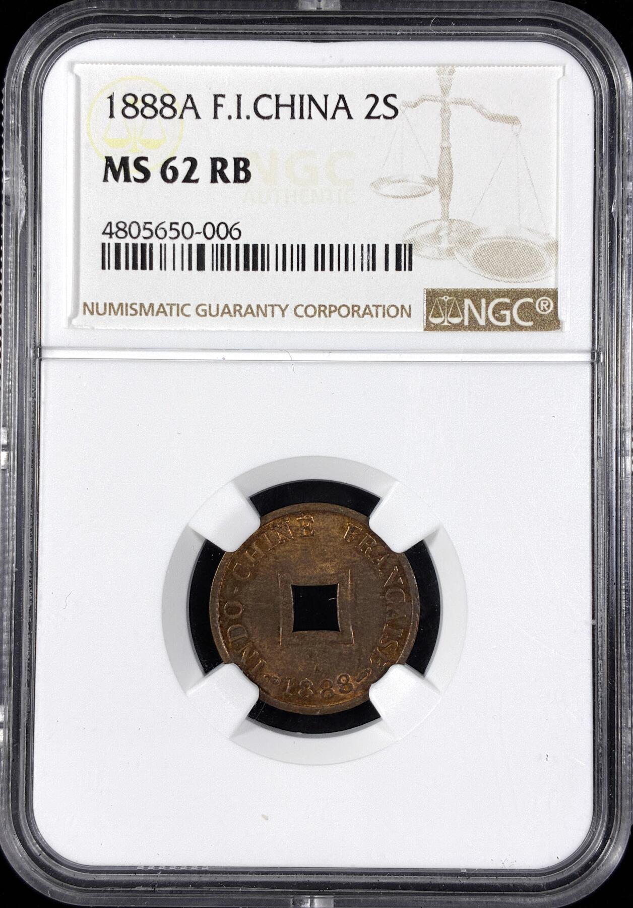 【雨安】【直播拍卖】【第0124期-评级币章】2026-01-17 周六 19:30 [评级亚洲] French Indo China 法属印支 安南 当二 1888年  NGC-MS62