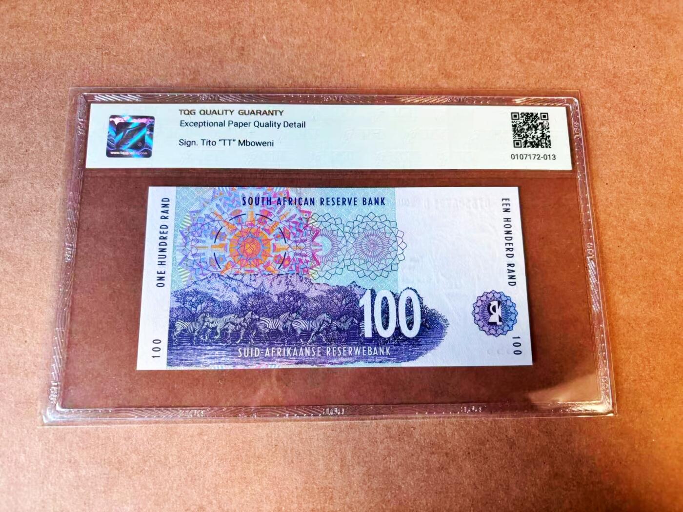 【Blue Auction】世界纸币精拍第776期——18级TOP拍卖/信誉/品质/专业/高效💫 南非 1999年100兰特 TQG66EPQ