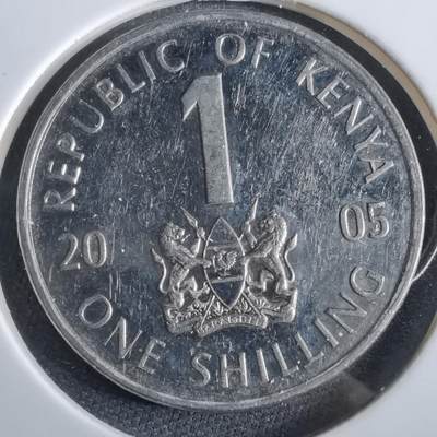 沼泽如烟--第961场 - 肯尼亚2005年1先令