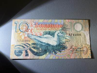 咖啡豆•收藏 2026年Jan_21th世界各国纸币拍卖 - 塞舌尔 1979年 10卢比 全新UNC 外国纸币