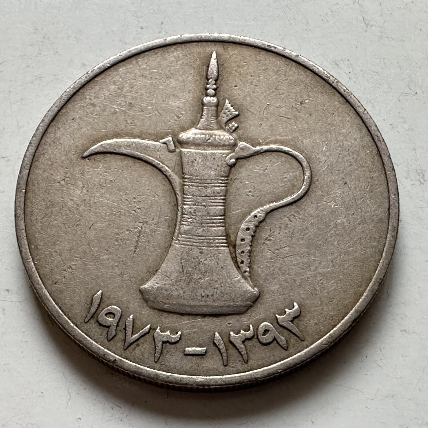 🌹外币初藏🌹🐯2026年第8场  每周二四六晚8️⃣点 接代拍