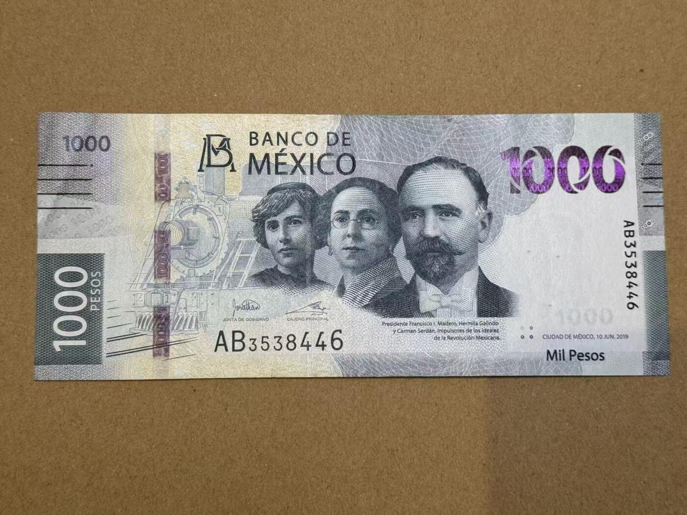 【礼羽收藏】🌏世界钱币拍卖第120期