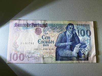 咖啡豆•收藏 2026年Jan_21th世界各国纸币拍卖 - 葡萄牙 1980年 100埃斯库多 全新UNC 外国纸币