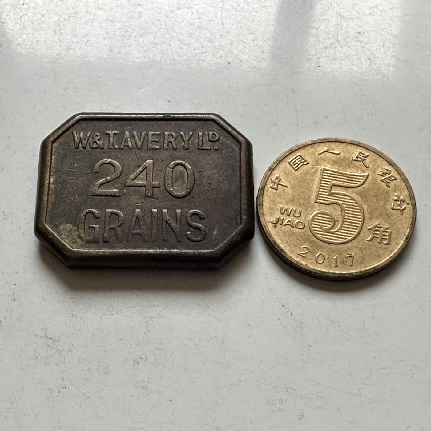 🌹外币初藏🌹🐯2026年第8场  每周二四六晚8️⃣点 接代拍 英国老式校准砝码 240格令 与一几尼金币等重 15.55克