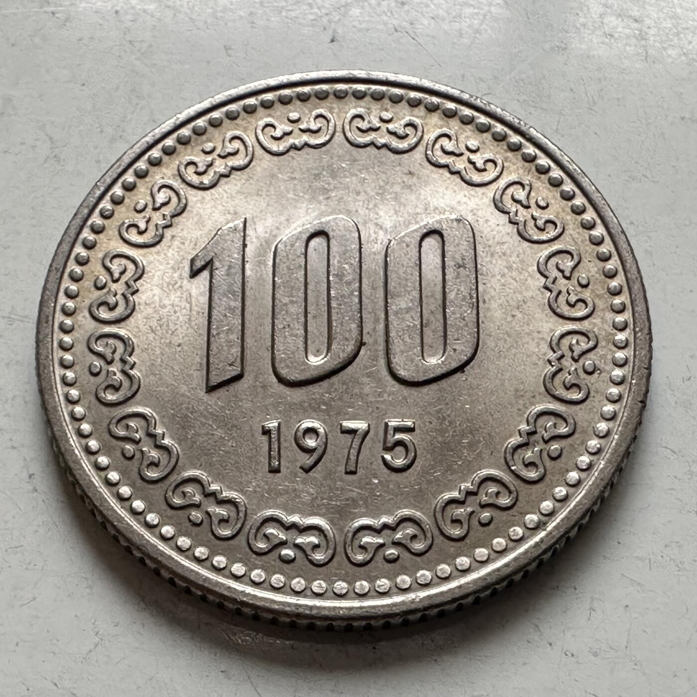 🌹外币初藏🌹🐯2026年第8场  每周二四六晚8️⃣点 接代拍