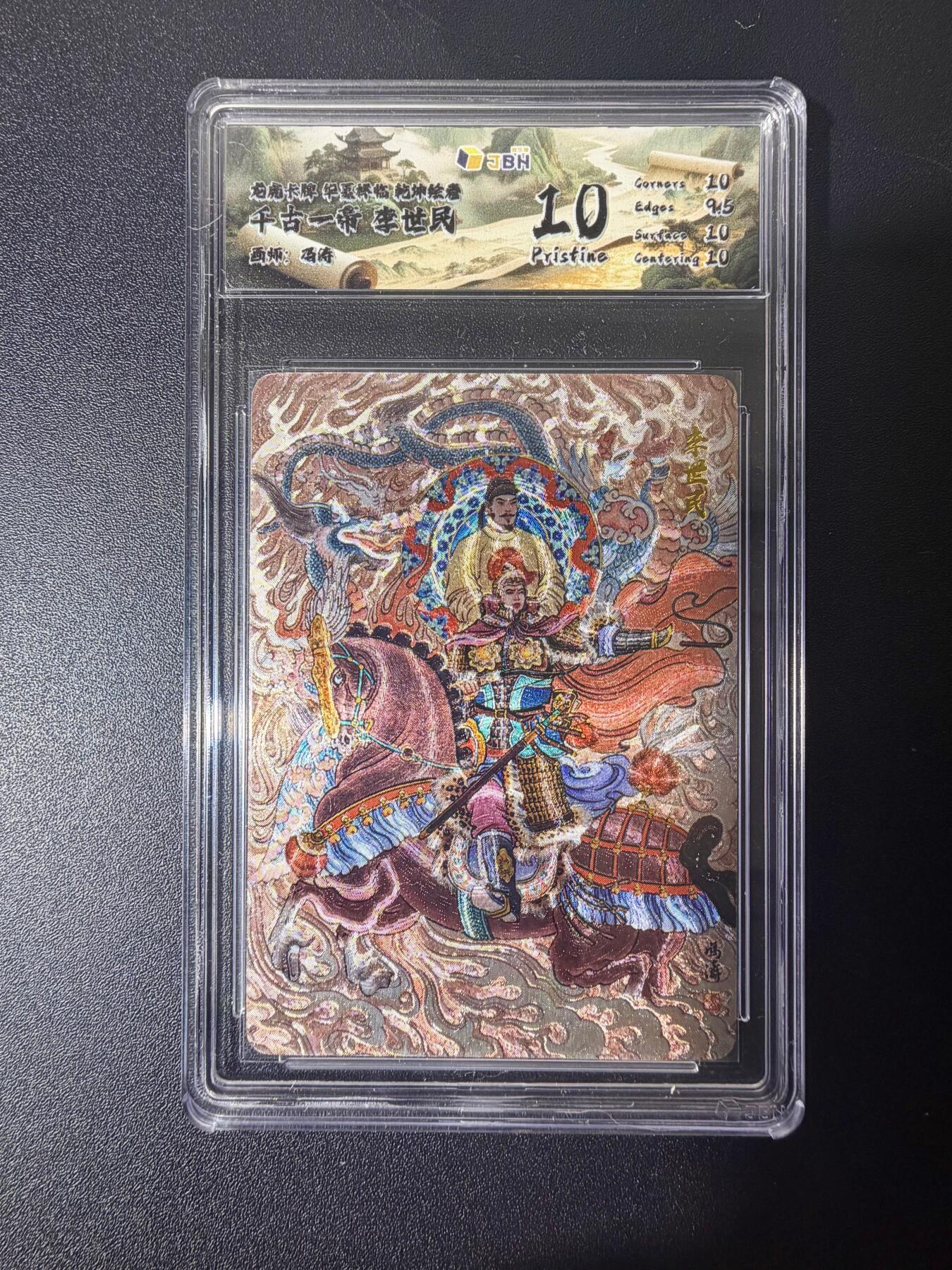 NO.21 好又多金牌大场，新店点关注不迷路！每周一站式配齐，方便凑单！（周6晚8点截拍，卖家送拍0抽成！）