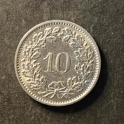 逸泉钱币2026A世界散币纸币纪念币专场A第一场 - 307 瑞士10分硬币