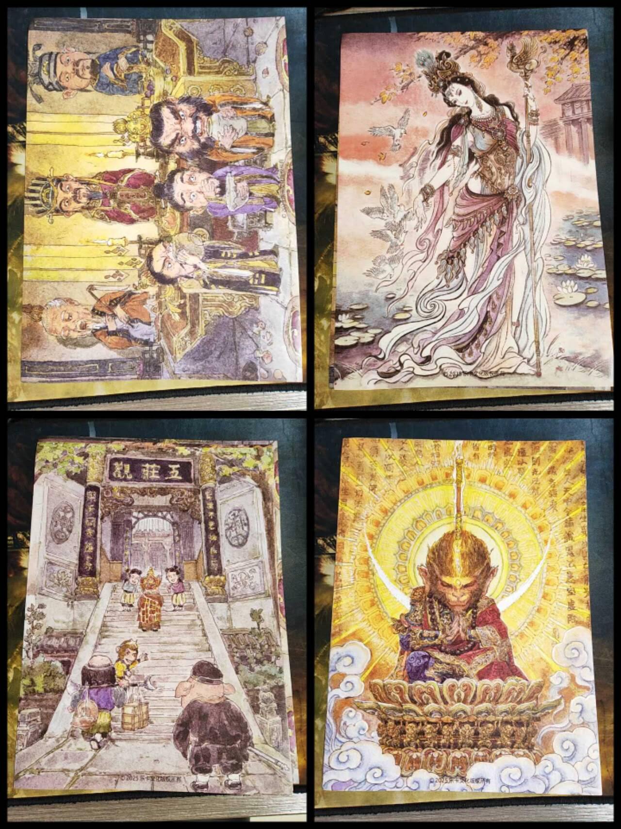 阳大大卡牌拍卖第94期（持续收拍品，周五晚上九点截拍，进群福利早知道） 【装饰画】乐卡文化 西游手记 装饰画4张（其中一张装饰画为不二猿女儿国国王）