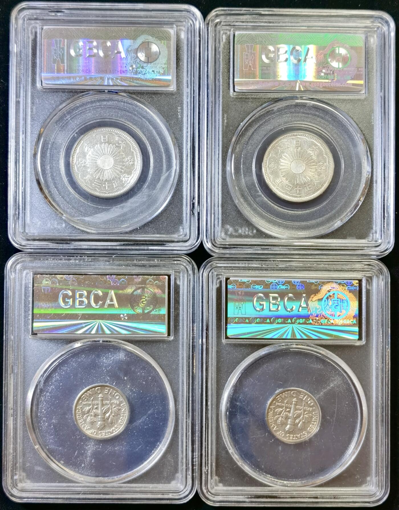 甄臻铺-世界币章拍卖（第48期）精品场拍品征集中，送拍享返佣金等优惠多多 公博-MS61-63 日本双凤五十钱银币2枚加美国罗斯福10美分2枚