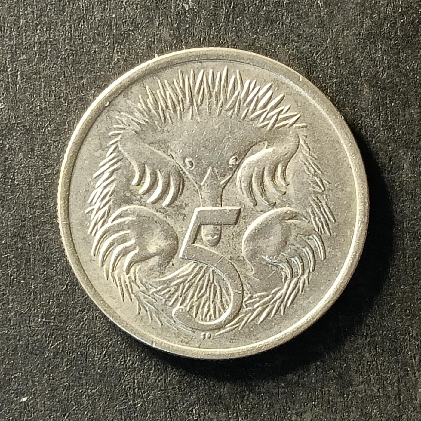 逸泉钱币2026A世界散币纸币纪念币专场A第一场 319 澳大利亚5分镍币