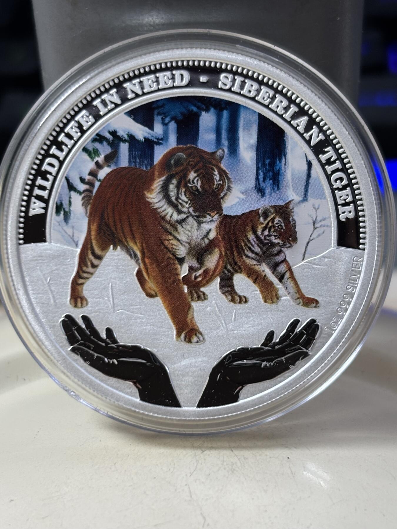 第188期拍卖 图瓦卢2012年亚洲动物西伯利亚虎精制彩色纪念银币，999银，1盎司