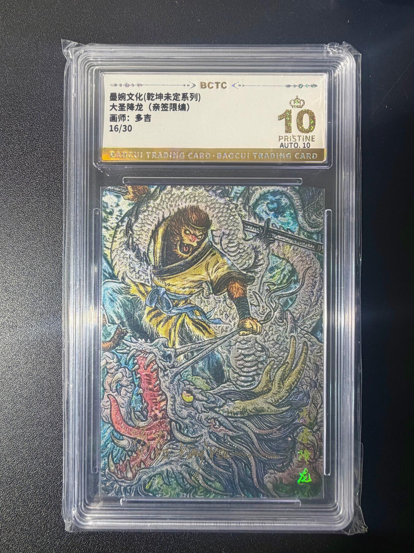 NO.21 好又多金牌大场，新店点关注不迷路！每周一站式配齐，方便凑单！（周6晚8点截拍，卖家送拍0抽成！）