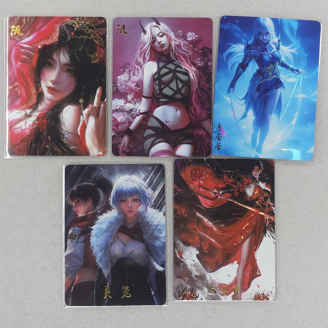 满200包邮！！龙虎卡牌-七二场（满200元包邮，无佣金，每周六结拍，欢迎送拍） 彩闪5张 闲宅造物 动漫女主