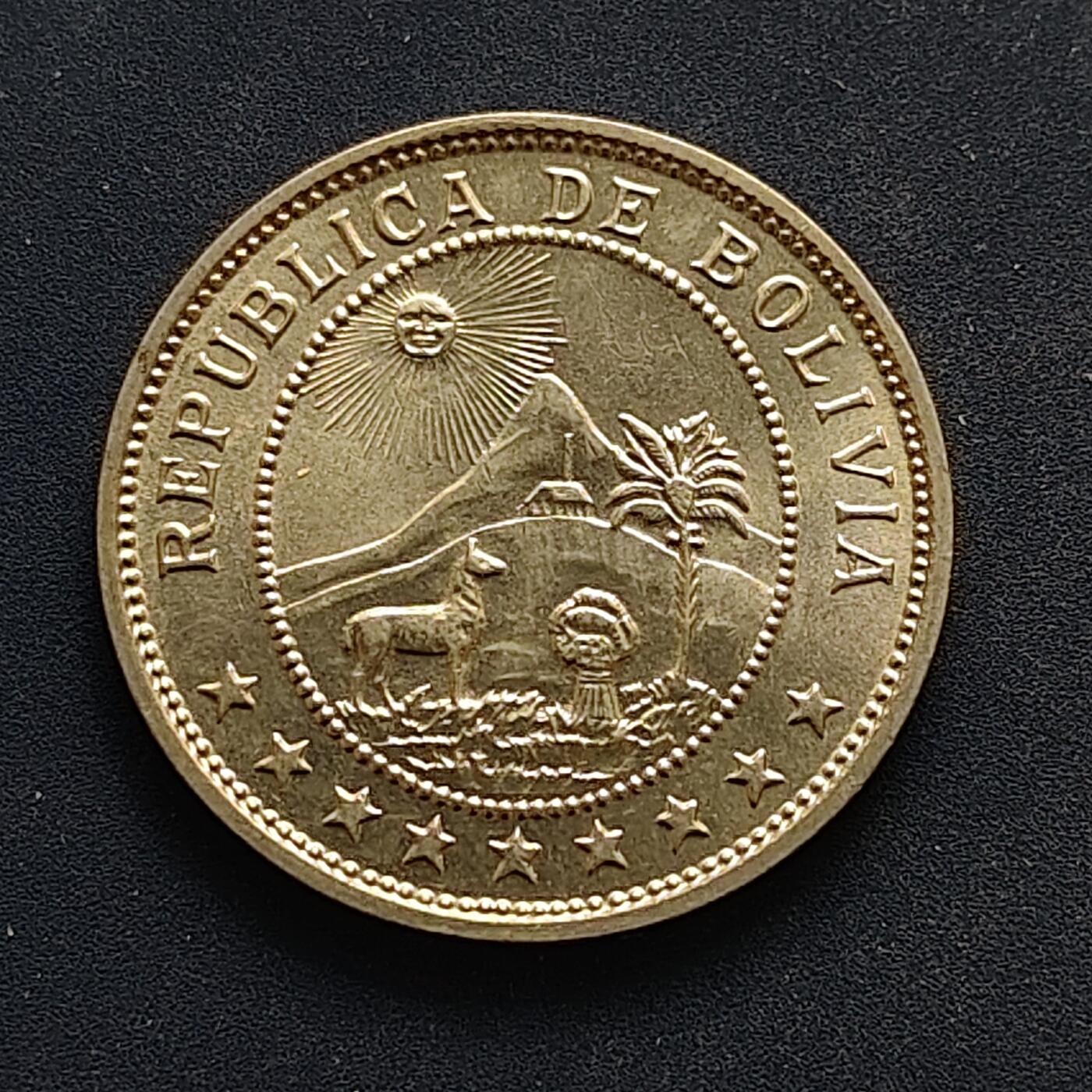 【全场包邮】纯粹捡漏拍494场