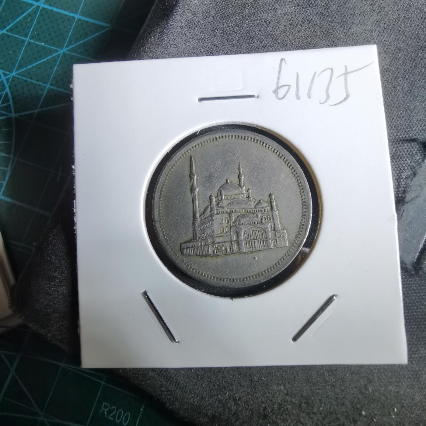 沼泽如烟--第961场 埃及