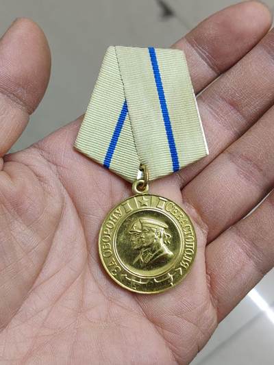 苏联蒙古勋章奖章 - 苏联萨瓦斯托波尔奖章