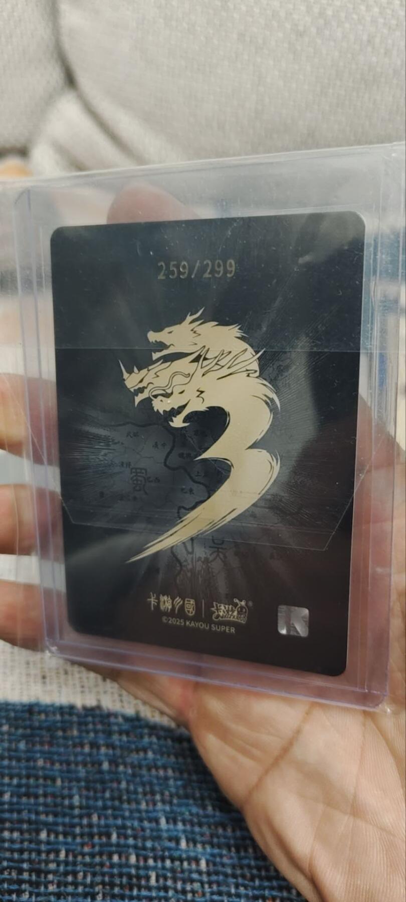 秋原瞳的小店第三十三期（持续跟新中，凑套，入册千万别错过）