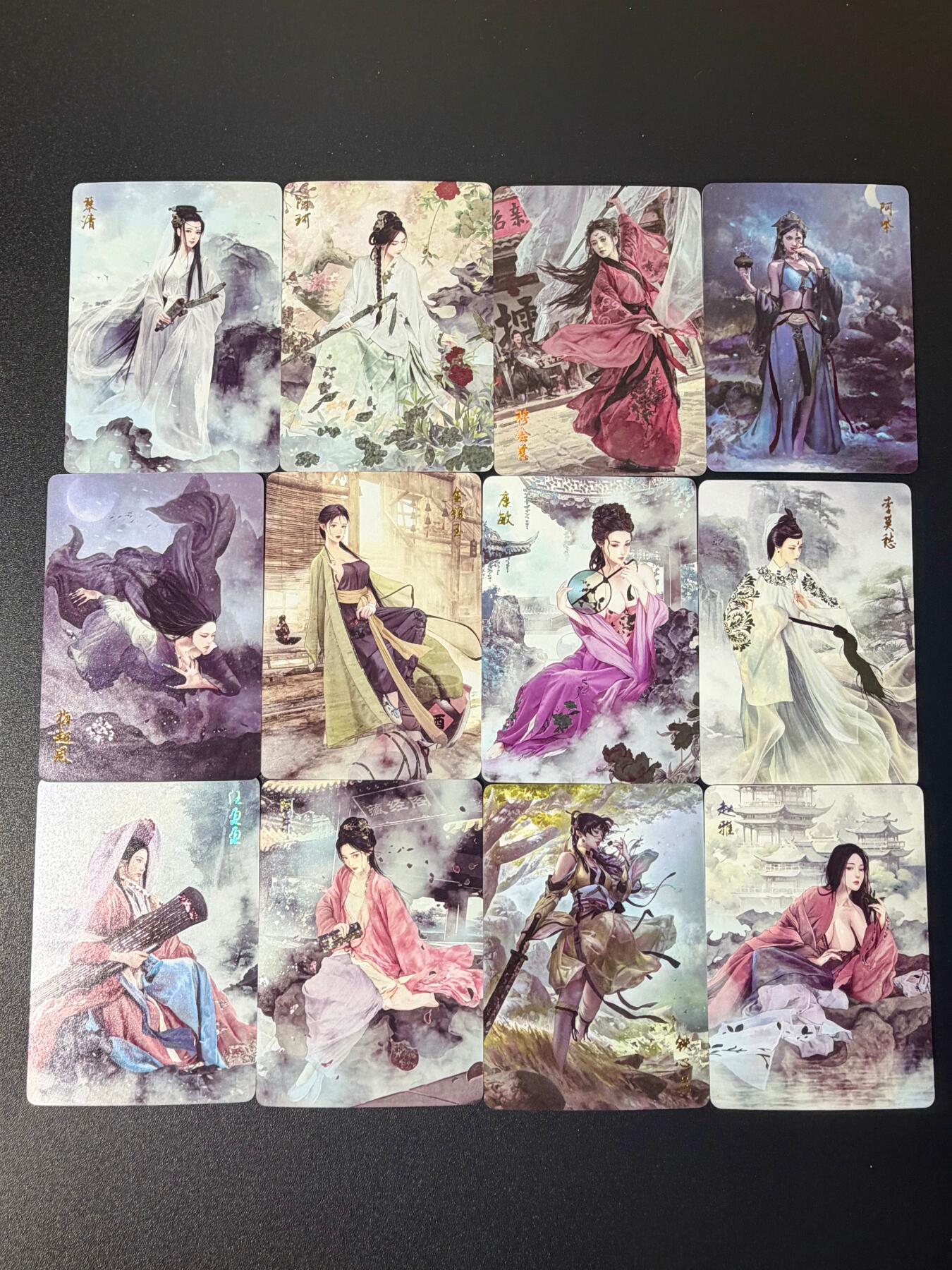 NO.21 好又多金牌大场，新店点关注不迷路！每周一站式配齐，方便凑单！（周6晚8点截拍，卖家送拍0抽成！） 燎原 武林志 钻闪12张